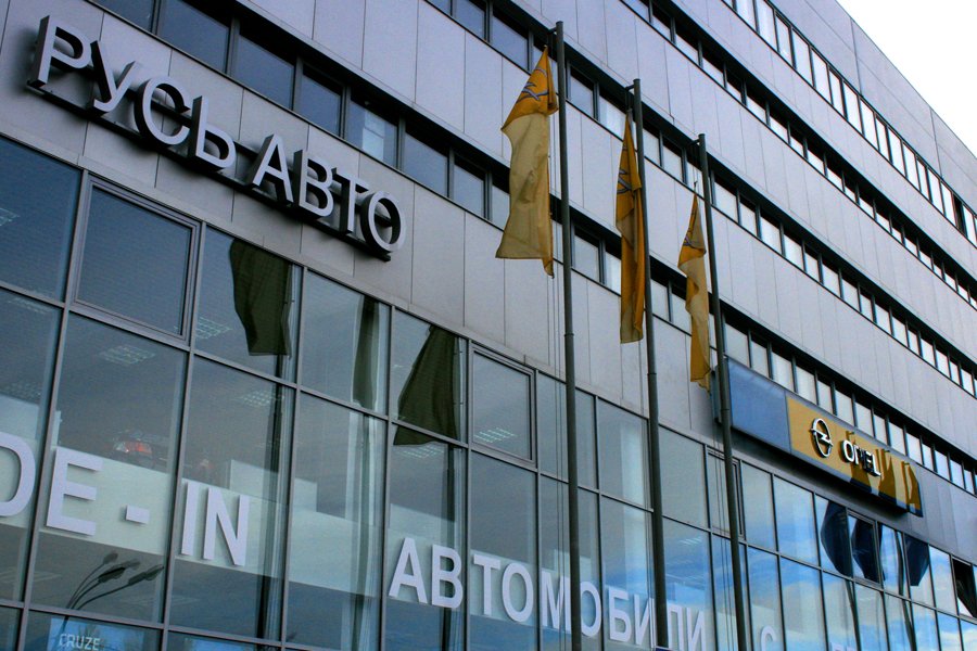 Менеджер по продаже автомобилей Opel / Chevrolet