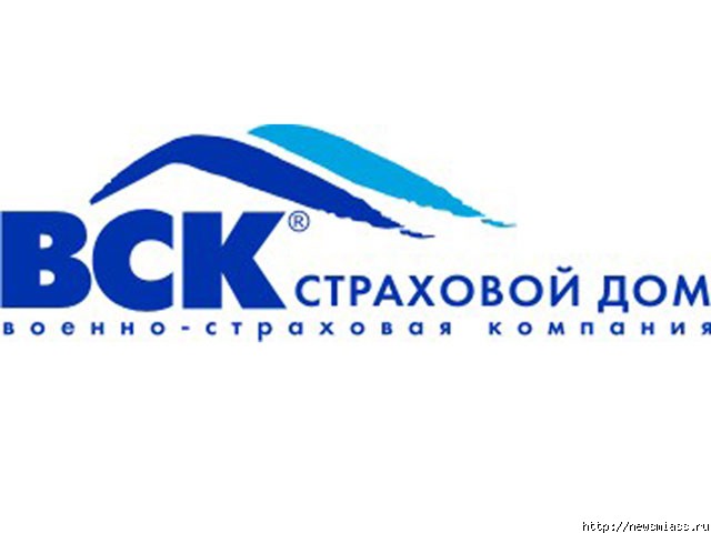 Страховой дом ВСК