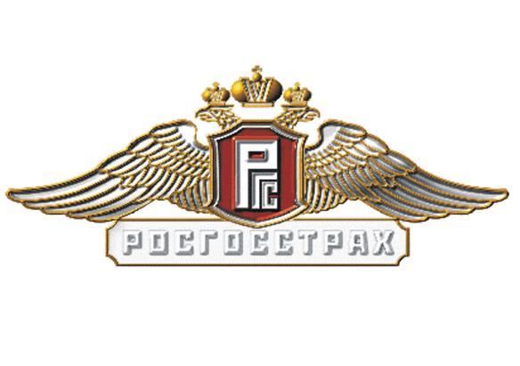 Росгосстрах