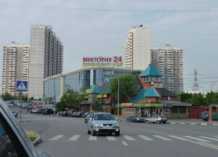 Зоомагазин в Бутово Любимчик