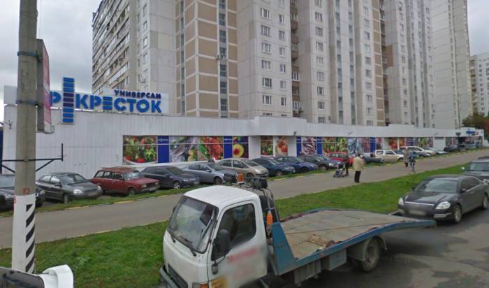 Химчистка Диана
