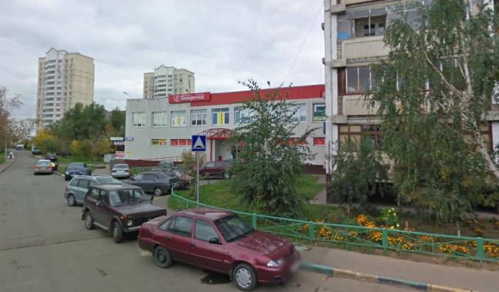 Магазин Пятерочка
