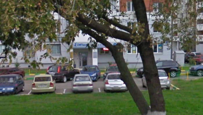 СМП Банк (Бутово)
