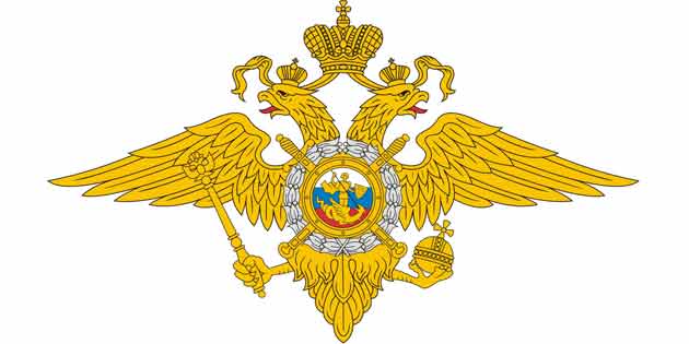 Отдел МВД России по Северное Бутово