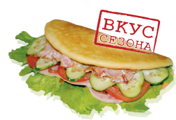 Кантри Чикен Бутово 4