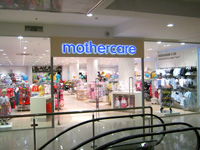 Mothercare - магазин детских товаров