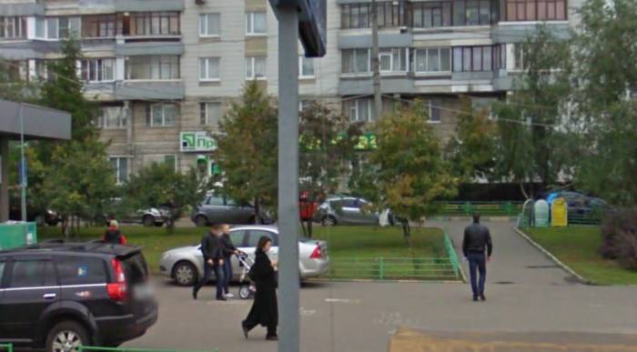 ПриватБанк (Бутово)