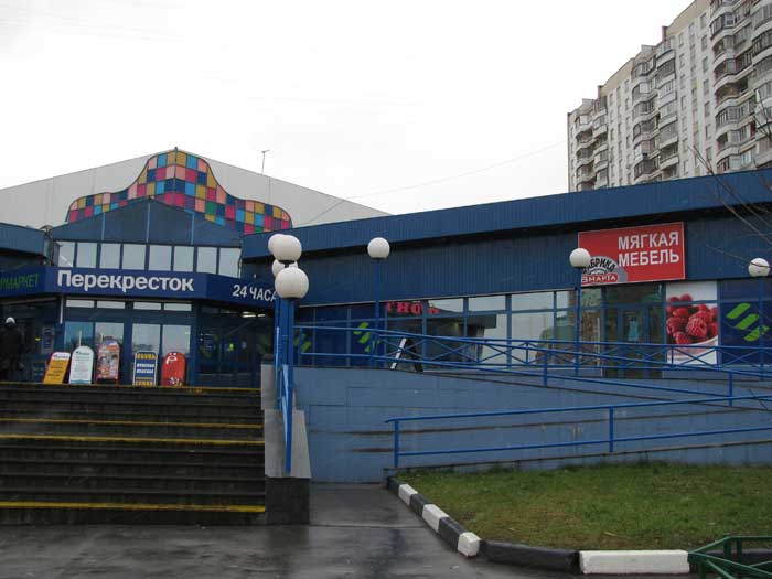 Фабрика мебели - Авангард 2