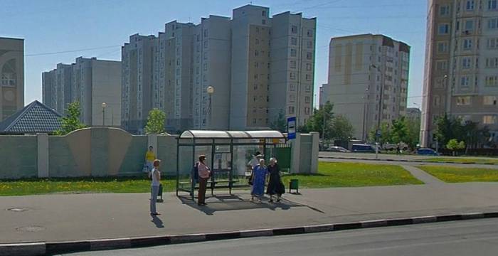 Городской центр Жилищных Субсидий ГУ Районный отд. № 134 Южное Бутово