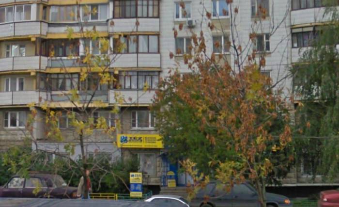 Ирбис-тур
