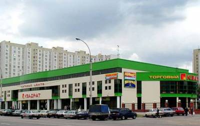 Бомба в Бутово (ТЦ Квадрат) Бутово